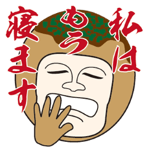 TAKOYAKI superior sticker #7849065