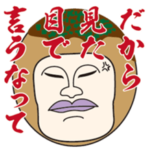 TAKOYAKI superior sticker #7849066