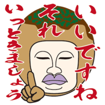 TAKOYAKI superior sticker #7849068