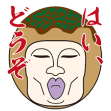 TAKOYAKI superior sticker #7849069