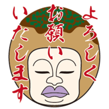 TAKOYAKI superior sticker #7849071