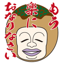 TAKOYAKI superior sticker #7849074