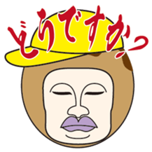 TAKOYAKI superior sticker #7849076