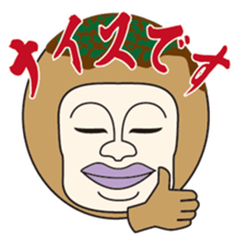 TAKOYAKI superior sticker #7849077