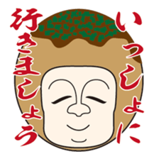 TAKOYAKI superior sticker #7849078