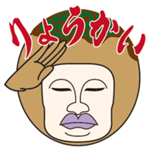 TAKOYAKI superior sticker #7849080