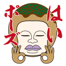 TAKOYAKI superior sticker #7849081