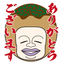 TAKOYAKI superior sticker #7849082