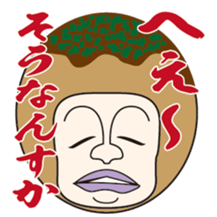 TAKOYAKI superior sticker #7849083