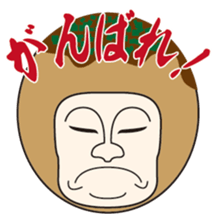 TAKOYAKI superior sticker #7849084