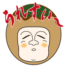 TAKOYAKI superior sticker #7849087