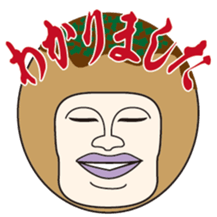 TAKOYAKI superior sticker #7849088