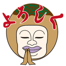 TAKOYAKI superior sticker #7849089