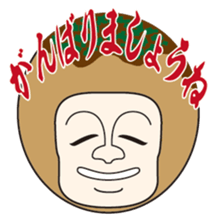 TAKOYAKI superior sticker #7849090