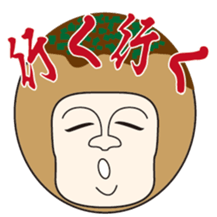 TAKOYAKI superior sticker #7849091