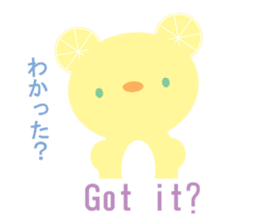 bilingual lemon bear sticker #7849095