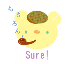 bilingual lemon bear sticker #7849112