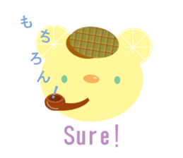bilingual lemon bear sticker #7849112