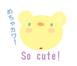 bilingual lemon bear sticker #7849115