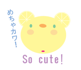 bilingual lemon bear sticker #7849115