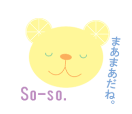 bilingual lemon bear sticker #7849118