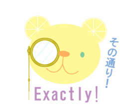 bilingual lemon bear sticker #7849120