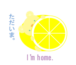 bilingual lemon bear sticker #7849122