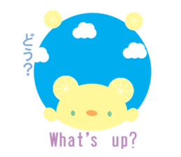 bilingual lemon bear sticker #7849123