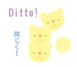 bilingual lemon bear sticker #7849126