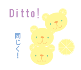 bilingual lemon bear sticker #7849126