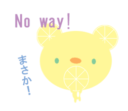 bilingual lemon bear sticker #7849127