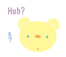 bilingual lemon bear sticker #7849130