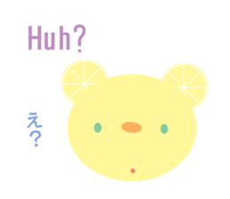 bilingual lemon bear sticker #7849130