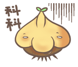 Uncle garlic sticker #7849136