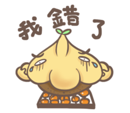 Uncle garlic sticker #7849154