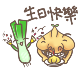 Uncle garlic sticker #7849169