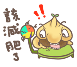 Uncle garlic sticker #7849170