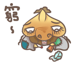 Uncle garlic sticker #7849171