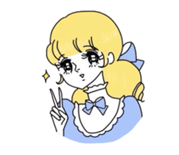 Holiday of the parisiennes part1. sticker #7849174