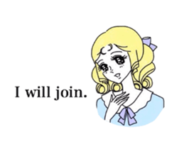 Holiday of the parisiennes part1. sticker #7849207