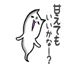 Gamer cat ghost 5 sticker #7849214