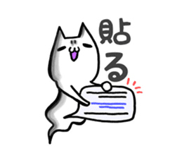 Gamer cat ghost 5 sticker #7849220