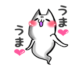 Gamer cat ghost 5 sticker #7849245