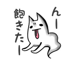 Gamer cat ghost 5 sticker #7849248