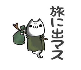 Gamer cat ghost 5 sticker #7849251
