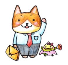 Cat and Bird of Brazil sticker #7849256