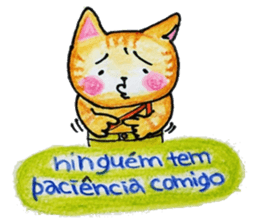 Cat and Bird of Brazil sticker #7849266