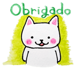 Cat and Bird of Brazil sticker #7849267