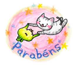 Cat and Bird of Brazil sticker #7849283