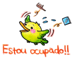 Cat and Bird of Brazil sticker #7849285
